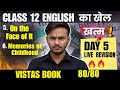 LIVE CLASS -  Class 12 English  Revision 2026 Board exam  /  VISTAS book NCERT   DAY - 5