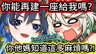 瞬間讓 Cecilia 人設崩壞的 Kronii ！ 【Cecilia】【Kronii】【Cecilia Immergreen】【Ouro Kronii】【hololive中文字幕】