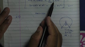 RBSE Class 10 गणित : 15.2(1) सम्पूर्ण हल