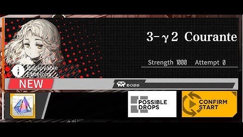 GFL | Longitudinal Strain - 3-γ2 Courante (e3-1)