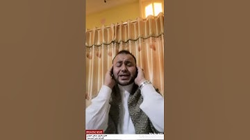 (وعباد الرحمن) أشهر مقطع من اذاعه القرآن الكريم الشيخ كامل يوسف البهتيمي بصوت الشيخ مصطفى الجعودي