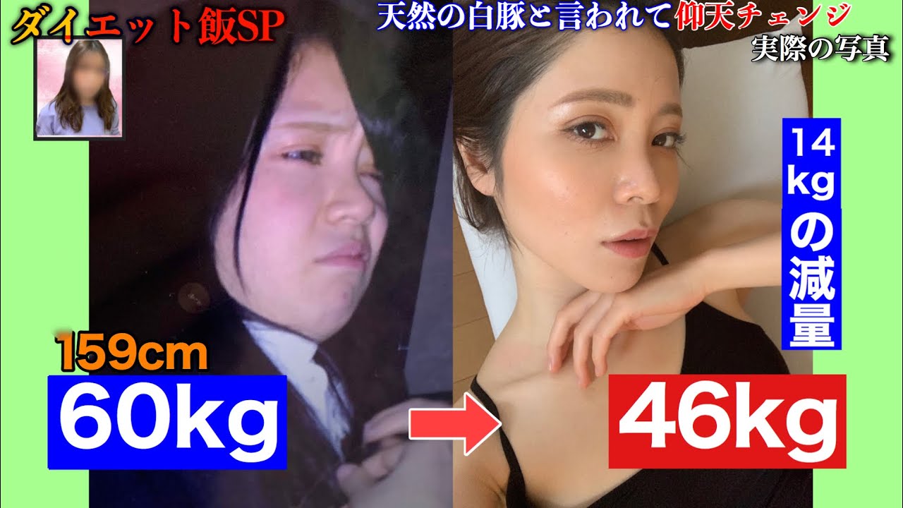 かなやん様専用 涼し