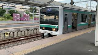 【E501系10両編成最後の幕車】E501系 K704編成 普通水戸行き 3番線日立駅発車 ※撮影はお早めに！
