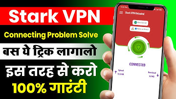 Stark vpn reloaded connection error | Stark vpn connection problem slove | Stark vpn not working