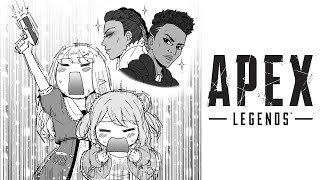 【APEX】友と行く朝活APEX～かざがいるよ～【にじさんじ/える】