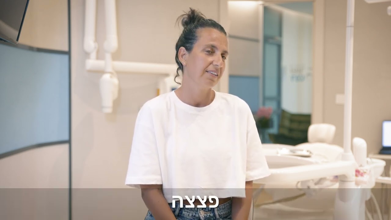 שורדנט-המלצות מטופלים-כרמית אדרי