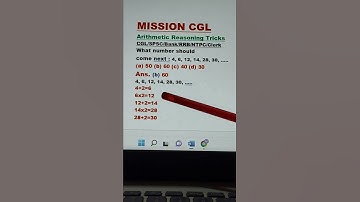 Arithmetic Reasoning short tricks CGL/SPSC/Bank/RRB/NTPC #number system #shorts #shorts feed