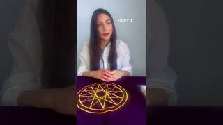 :      ?