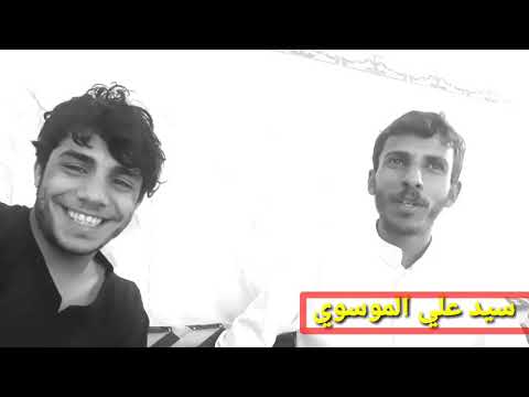 الردود سيد علي الموسوي فضلا وليس امرا اشترك بالقناة وفعل الجرس