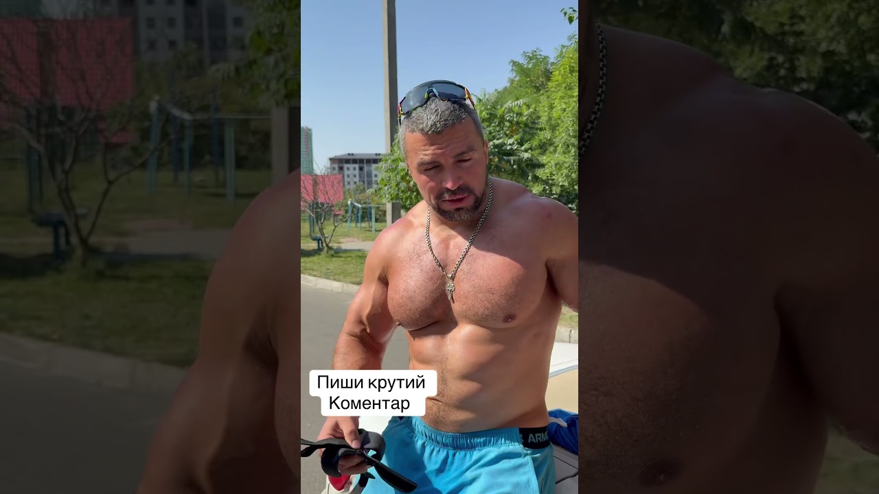 Ria Sport - топ магазин