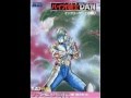 バイオ戦士DAN STAGE４　BGM