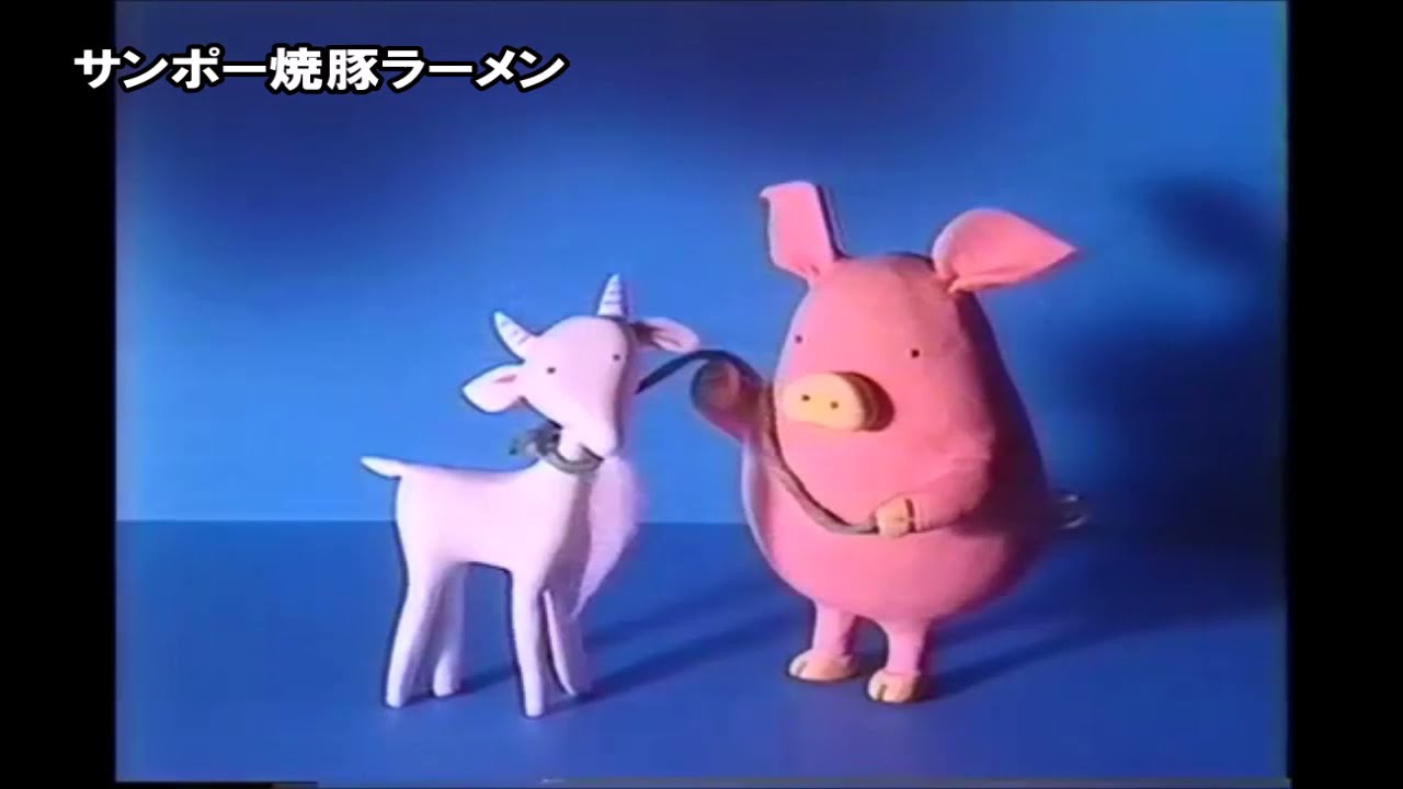 【よかろうもん】懐かし福岡CM曲13選！【元ネタ】