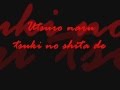 11 eyes - Sequentia OFF VOCALS (with lyrics on screen) HD