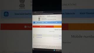 Official Govt Website to Secure Your Phone Number😳#security #mobile #govt #privacy #tips #smartphone