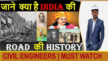History of Road in India part-1 || By Civil Guruji