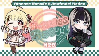 【ラジオ配信】ReGLOSS ROOM #20 2月担当:音乃瀬奏・儒烏風亭らでん【#リグ部屋】