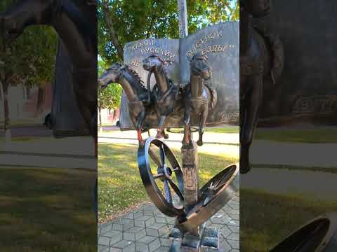 Какой русский не