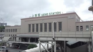 【上野駅】入谷改札～パンダ橋～公園改札へと歩く！