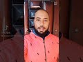 لماذا يضحك الشيطان على الإنسان عند التثاؤب