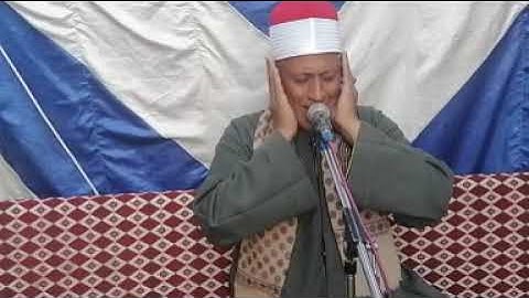الشيخ وليد القاضى تلاوة سجلت فى ذكرى الأربعين لوفاة الحاج فرج على درغام رحمه الله ٢٠٢٤/١١/٥ الثلاثاء