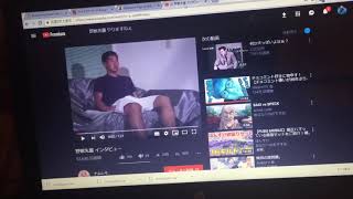 有能プレミアムリンクジェネレータの使い方
