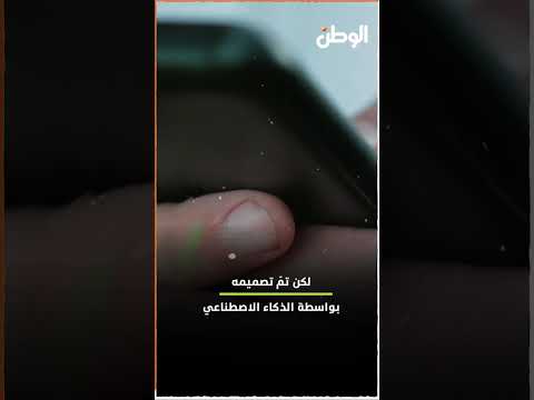 حقيقة فيديو تسليم الرهائن الإسرائيلية ب بيجامات كاستور
