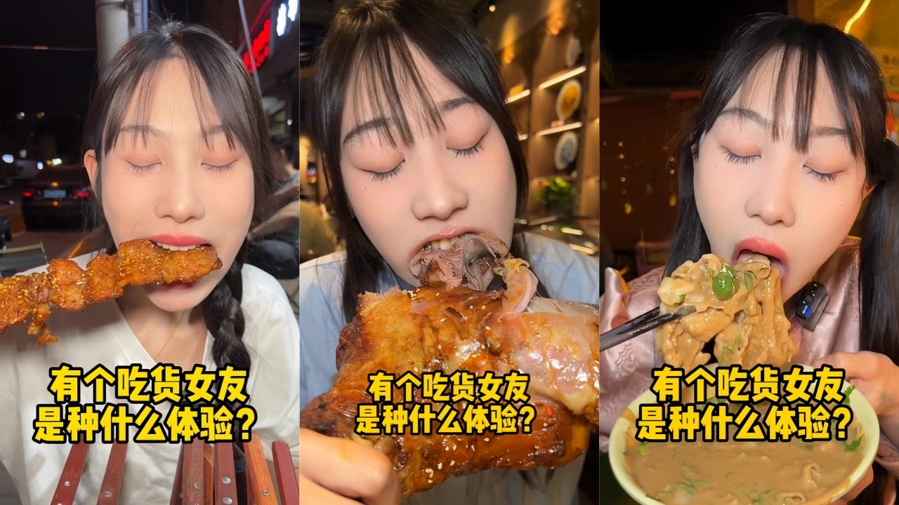 吴半饱蒙餐简单吃亿桌，内蒙就是食肉星人的天堂！｜内蒙铜锅涮肉，吃到厨房着火？惨遭黑粉打假！｜深夜街边大串烧烤，大口吃肉把路人都给整不会了！