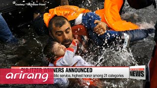 AP, New York Times, among this year's Pulitzer winners