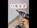 Students have more stationery, even a 3-yuan door stop needs tools over 1,000 yuan