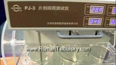 🎉The device dissolution in water of tablets and capsules. The block of a friction of tablets