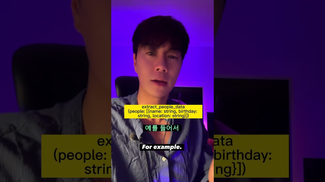 ⁣OpenAI의 새로운 기능, ‘Function Calling’으로 AI 활용OpenAI의 새로운 ’Function Calling‘ 기능을 소개합니다.