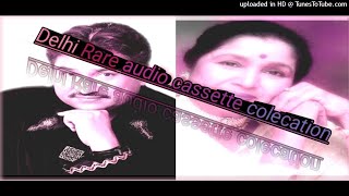 #Very high Rare audio trailer Kumar Sanu asha Bhosle Mujhe mila