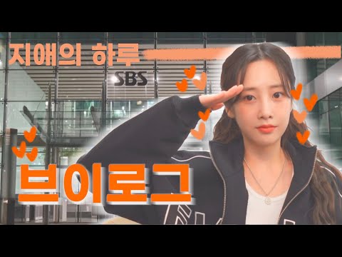 브이로그..너 참 어렵다..
