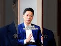 雙總統認證!10萬人擠爆沈伯洋競總!│#沈伯洋 #shorts #台北市長選舉 #洋流 #投票 雙總統認證!10萬人擠爆沈伯洋競總!│#沈伯洋 #shorts #台北市長選舉 #洋流 #投票