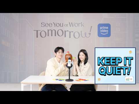 'ซออินกุก & พัคจีฮยอน' กับภาษารักที่ไม่ต้องพูด 🤩 | See You at Work Tomorrow | Prime Thailand