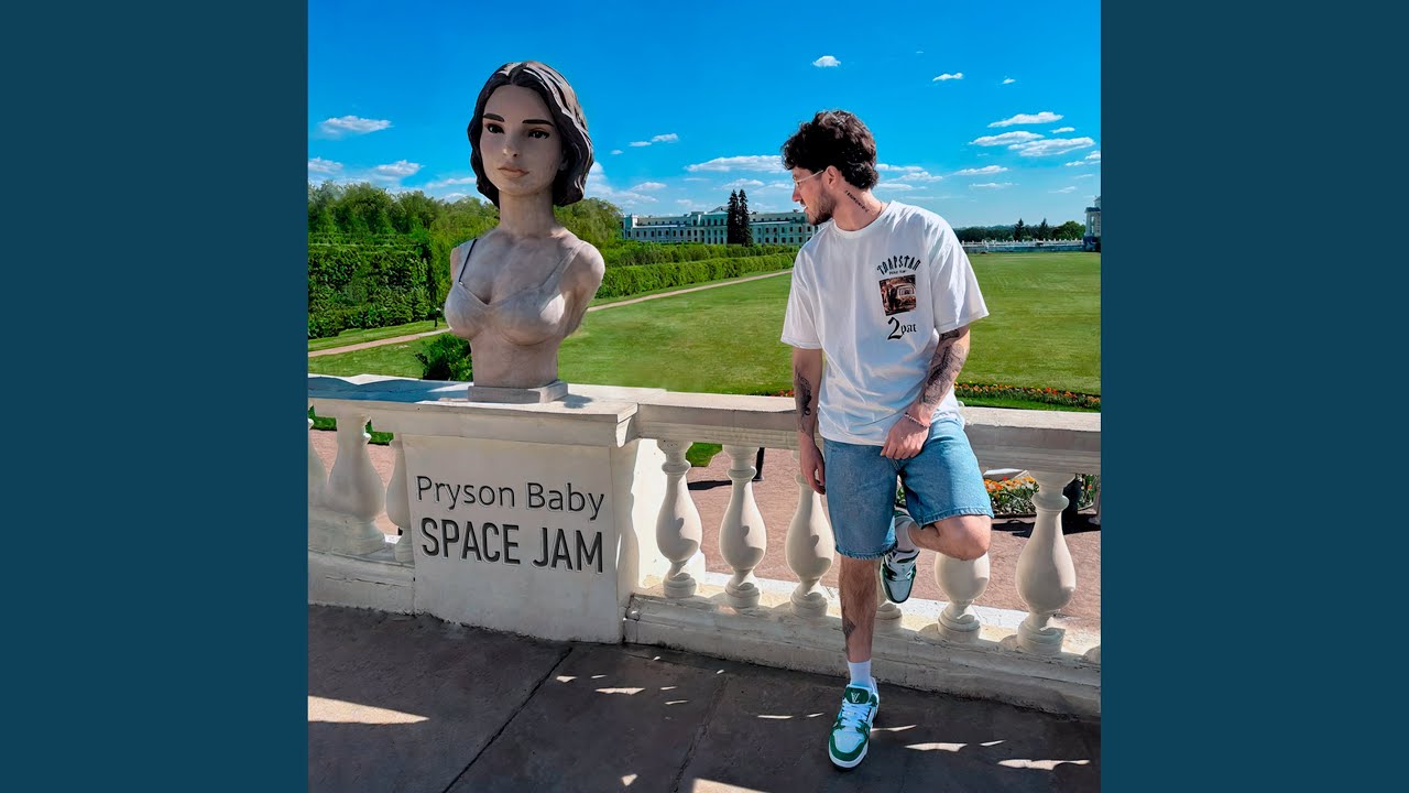 Watch Space Jam on YouTube Watch Space Jam on YouTube