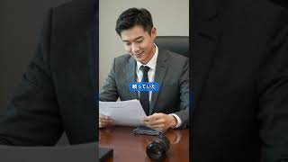 100万トークン衝撃29-24