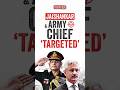 Deepfake War! How AI is targeting India’s Foreign Policy & Army Chief! Iran Israel War