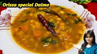 Odisha Special Dalma Recipe|How To Make Dalma|Dalma Recipe In Bengali|SayantisKitchen