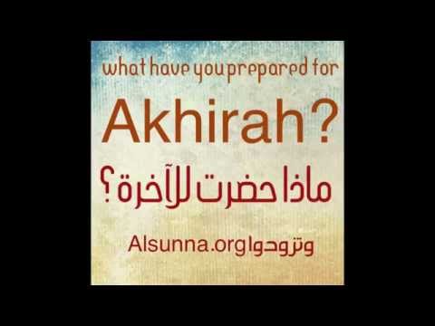 أول ليلة في قبرك؟ هذه نصيحة مؤثرة!!