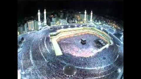 سورة الفاتحه بصوت الشيخ فهد الكندري