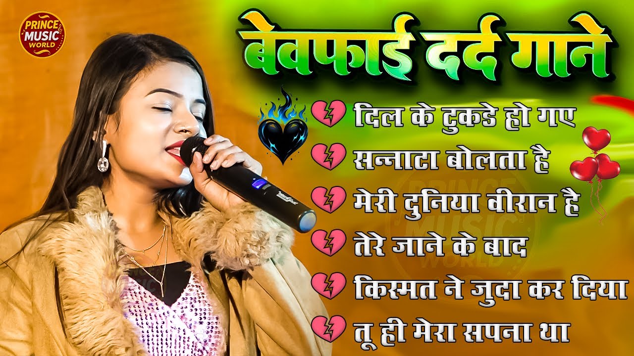 🌸 Romantic Mood Songs | Ankita Bhattacharya | Evergreen Hindi Love 💞