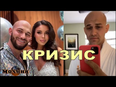 В семье Джигана и Оксаны Самойловой наступил КРИЗИС после рождения сына: рэпер съехал от жены и дете