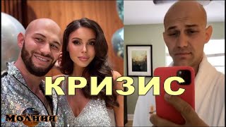 В семье Джигана и Оксаны Самойловой наступил КРИЗИС после рождения сына: рэпер съехал от жены и дете