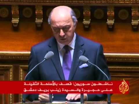 مواقف دولية بشأن إنفجار مبنى الأمن القومي السوري