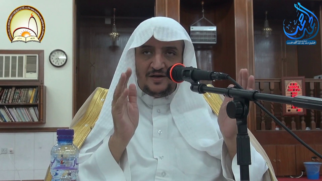 زكاة التمور لفضيلة الشيخ حمد بن عبد الله الحمد