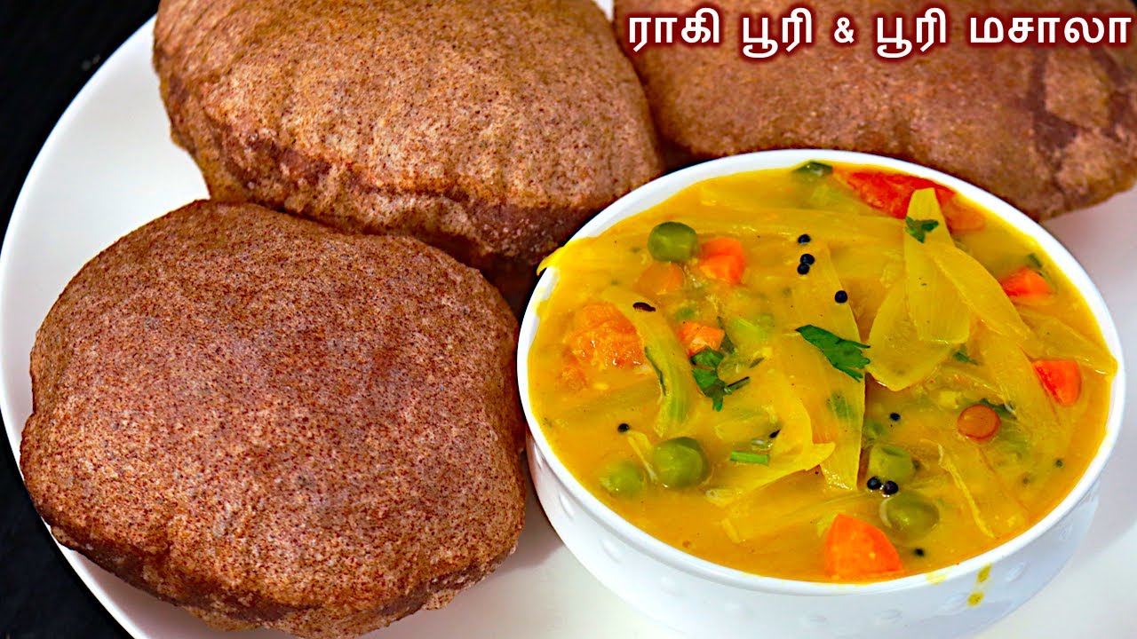 ராகி பூரி உப்பலா வர Oil இழுக்காமல் செய்ய டிப்ஸ்/Ragi Poori recipe in tamil/Poori masala in tamil