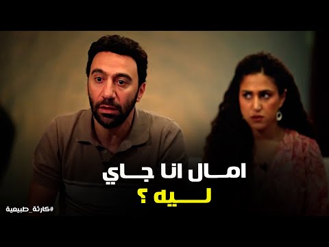 أب ل 7 توائم يريد إيصال صوته للمدير والصيدلي والمذيعة تطلب منه أن يسلي الناس كارثة طبيعية