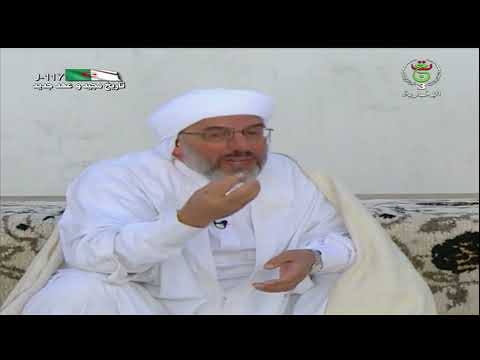 الشيخ محمد مأمون القاسمي الحسيني شخصية دينية جامعة