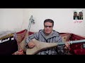 Moujane Said تديت تزريدي اورليخ الحاجت Tele 0666934119 Moujane Said تديت تزريدي اورليخ الحاجت Tele 0666934119